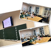 дпо СВО